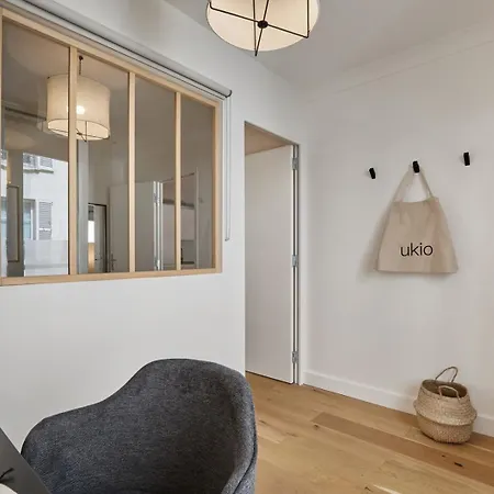 Walin - 1 A Catignolles-cardinet شقة باريس